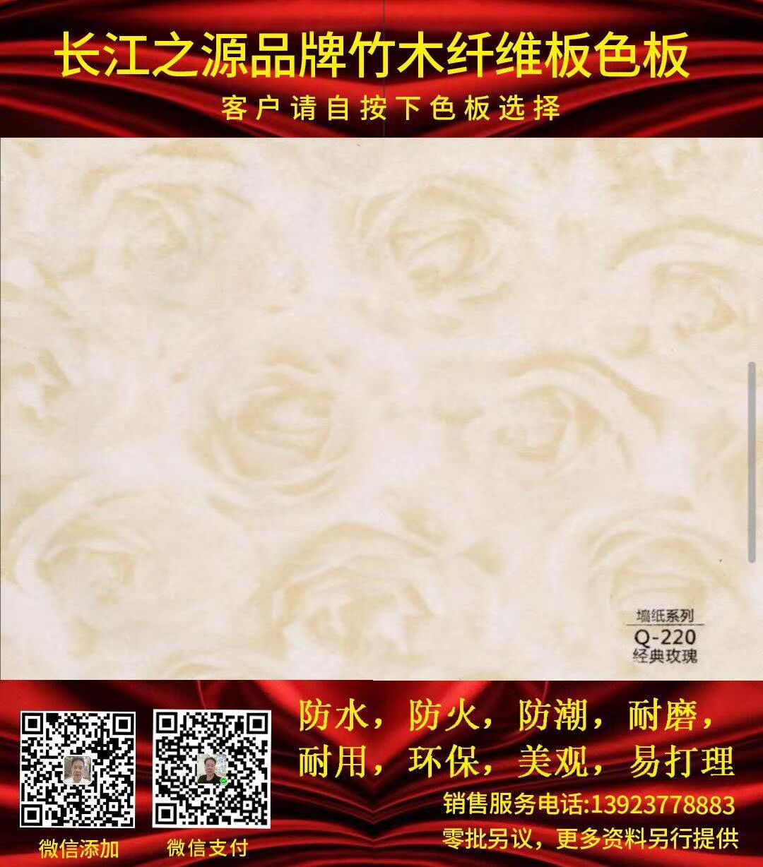 F94F928B5B5BFE1C80D20E4CCB4DC15A.jpg