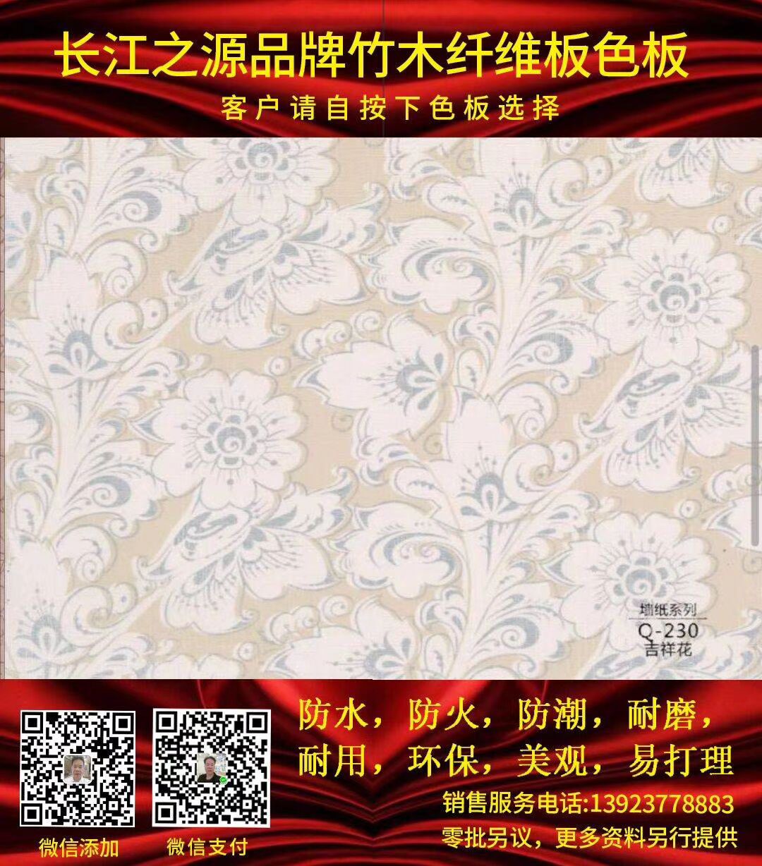 AE282FF6A1DD5C2C359F89611986DA44.jpg