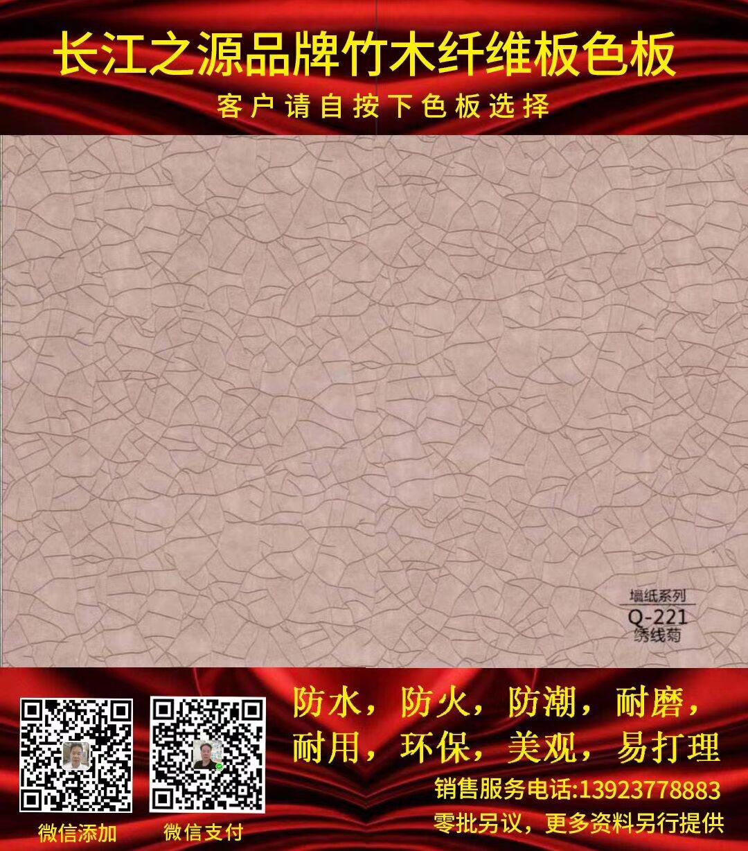 CDFBE73B4DEE4053BCEB1A54E8199C6F.jpg