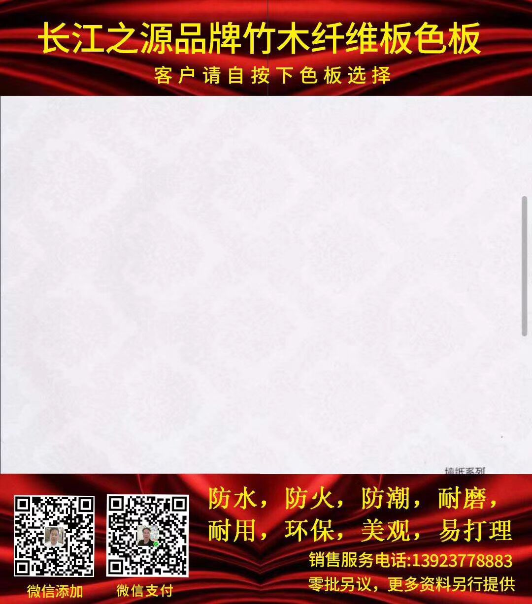 64BC3AB44FA45BC586AD55DFB232087B.jpg