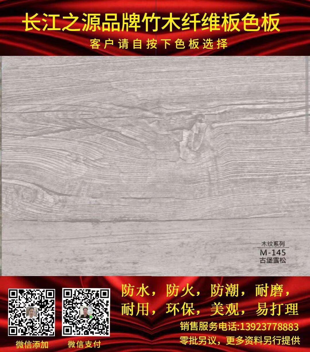F85A412F9FCDCB28E19416F988B3EC21.jpg