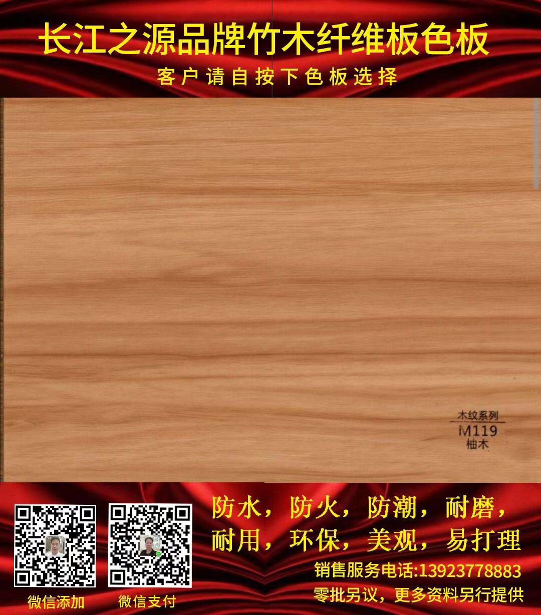 F3AB04BEC72324F02443BD68517FCC6B.jpg