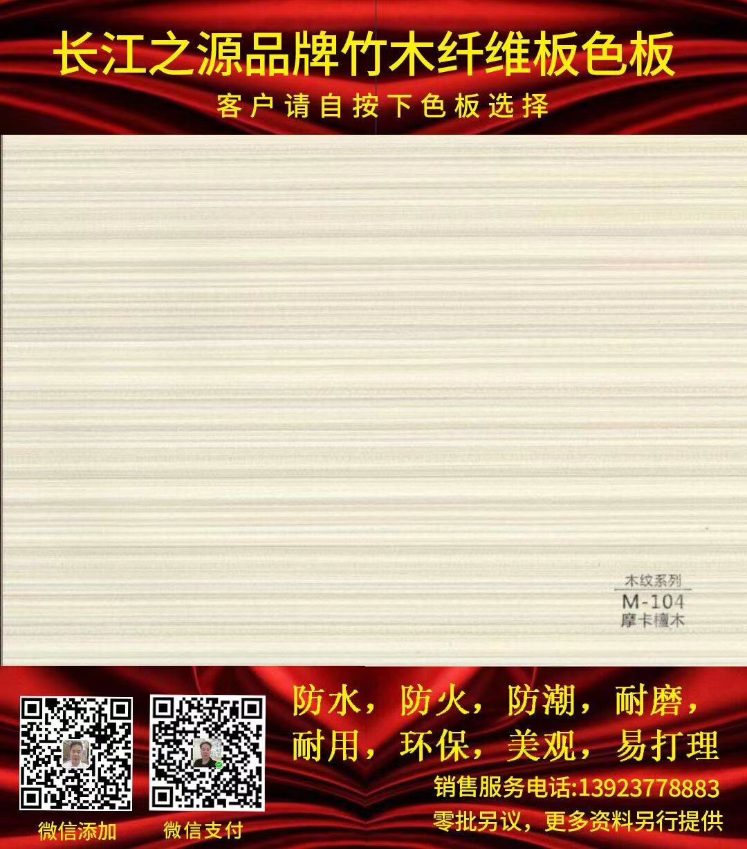17C18F978E7D892CC7862950B523570D.jpg