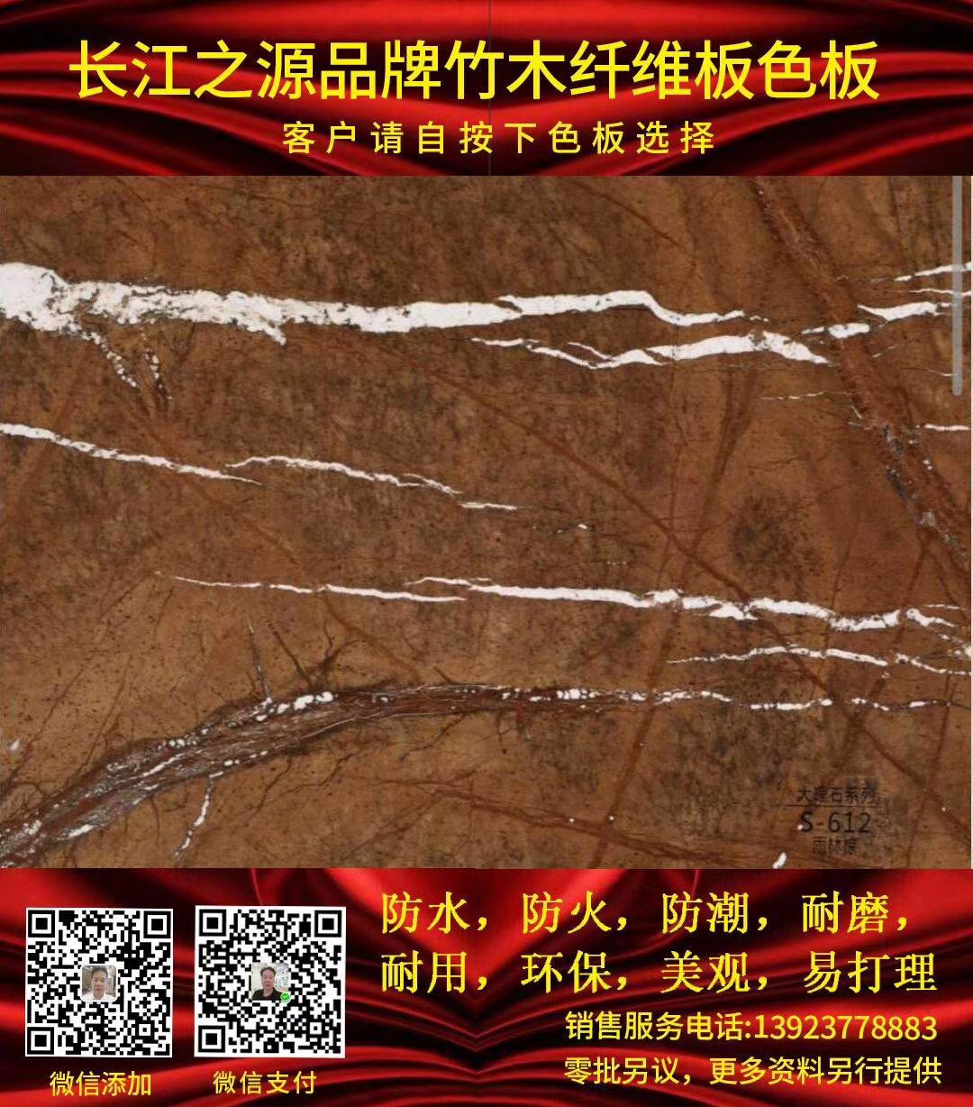 2BF18668C93CE921667ABFFCAB088113.jpg