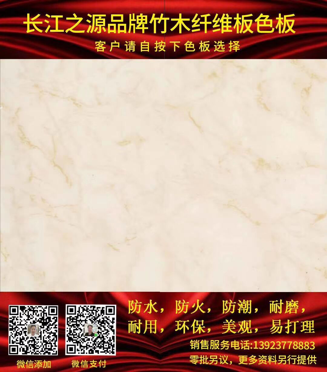 E0CFC75EB153F85052A1331C1BBEA7A8.jpg