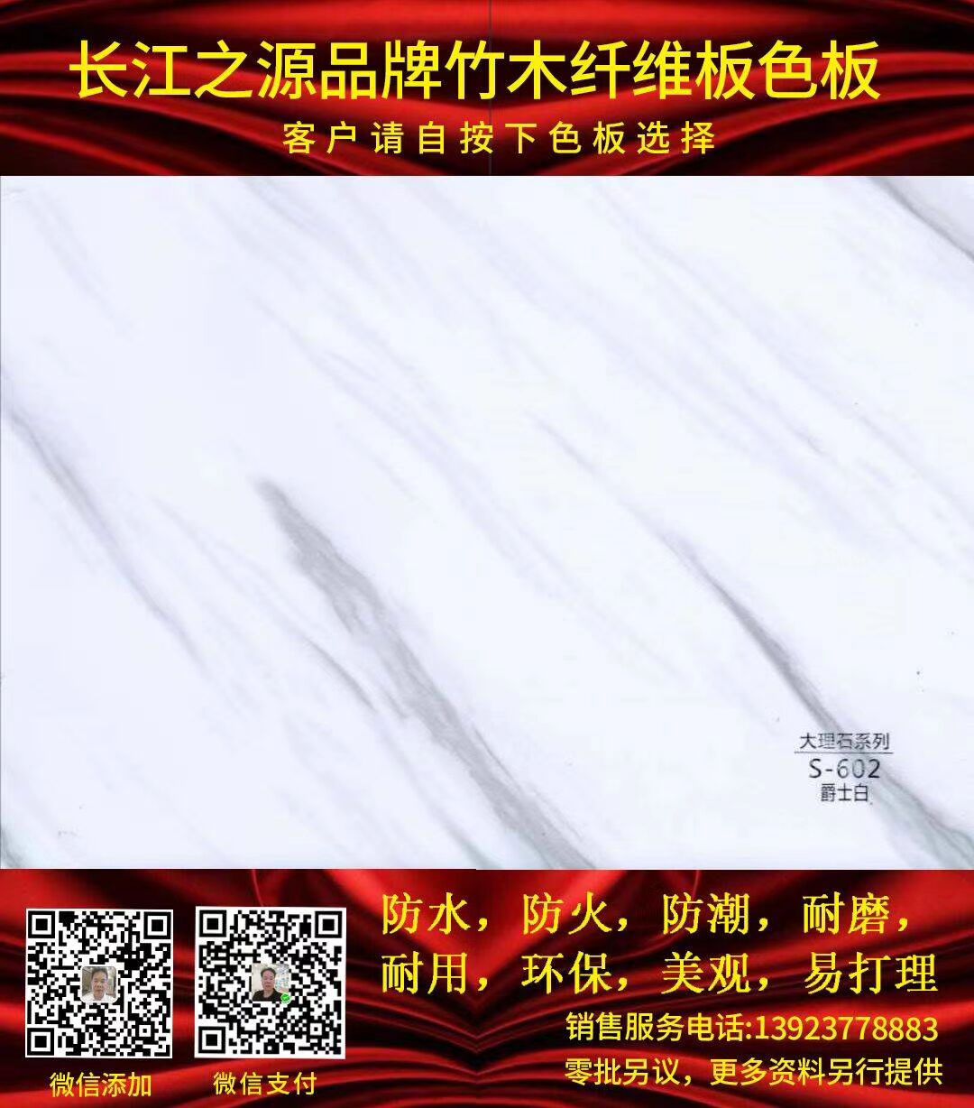 32E9A0E4A21F66DAFE27C326B4C19533.jpg