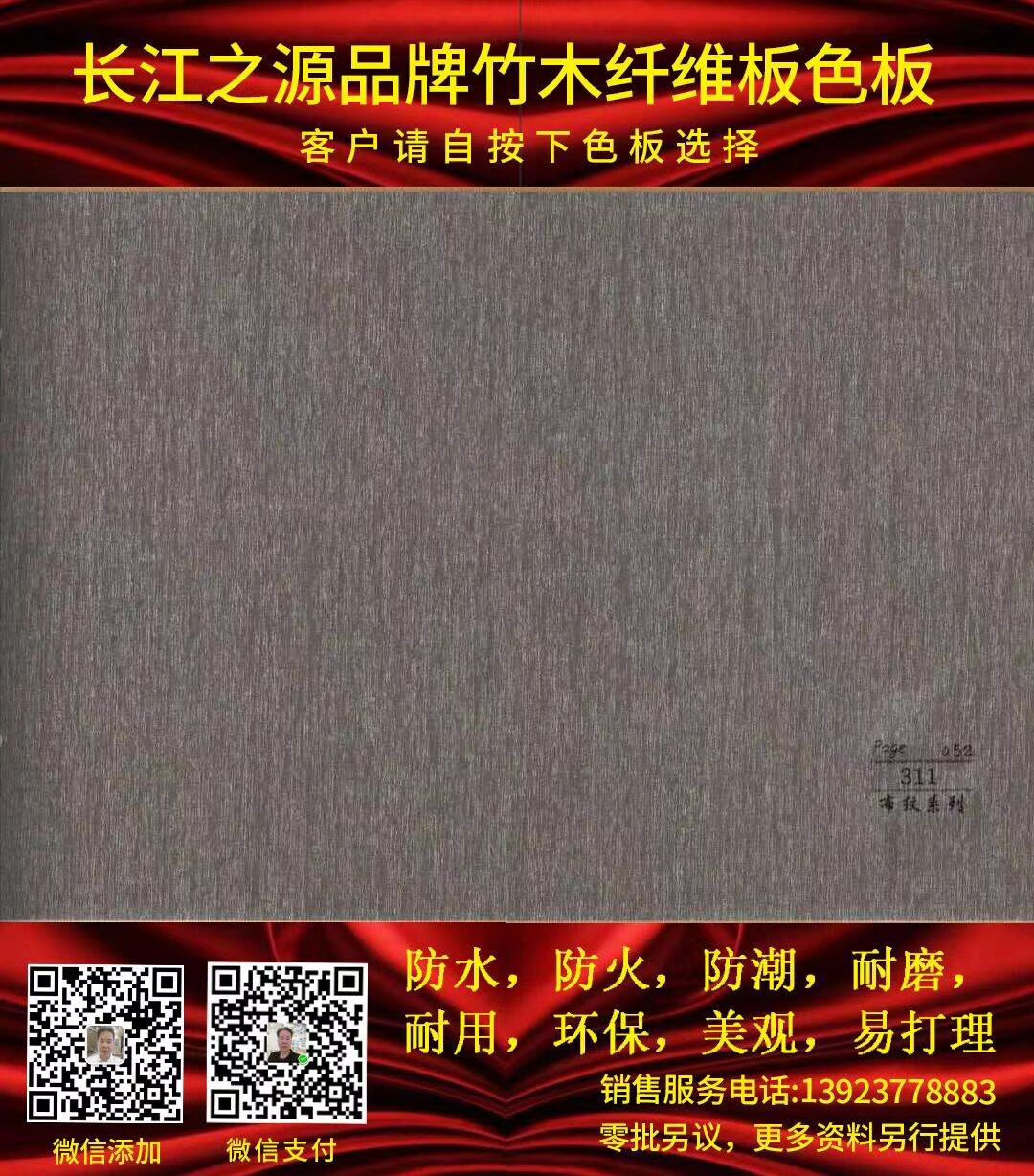 C9FB75EFE173AA550CD6ECEA7DD35508.jpg