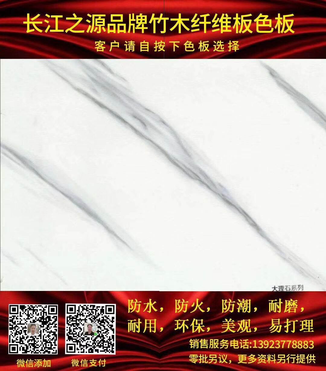 BABD0D73A52101215E2F79BBD172D47E.jpg