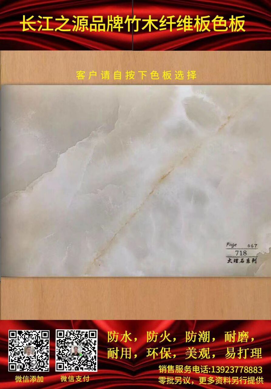 CB6EA990F56247B6F06EBA9FC10F7447.jpg