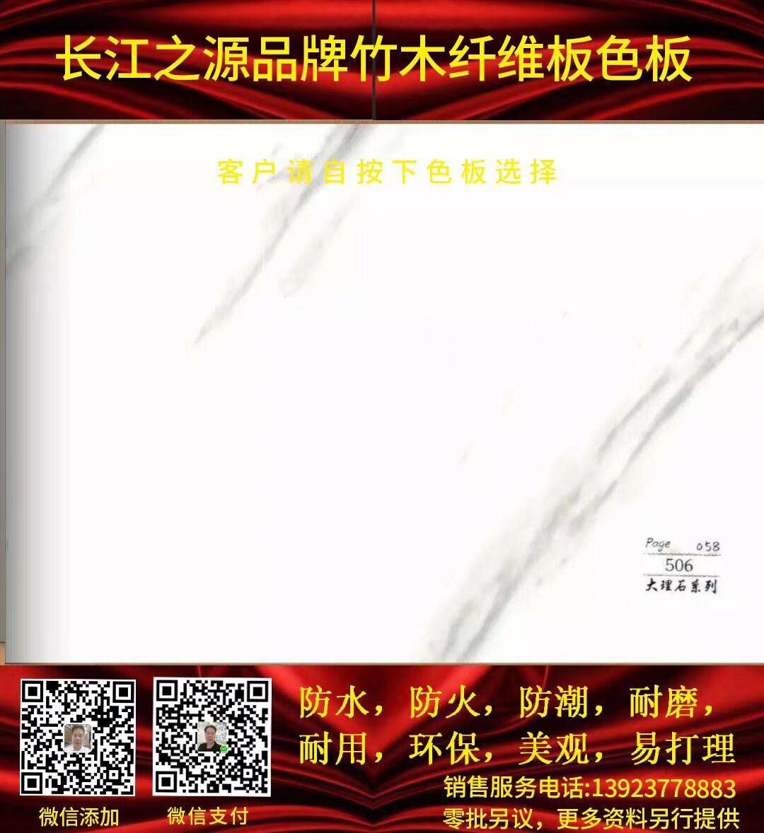 EB1E7EACCD28514E81BC02968703B422.jpg