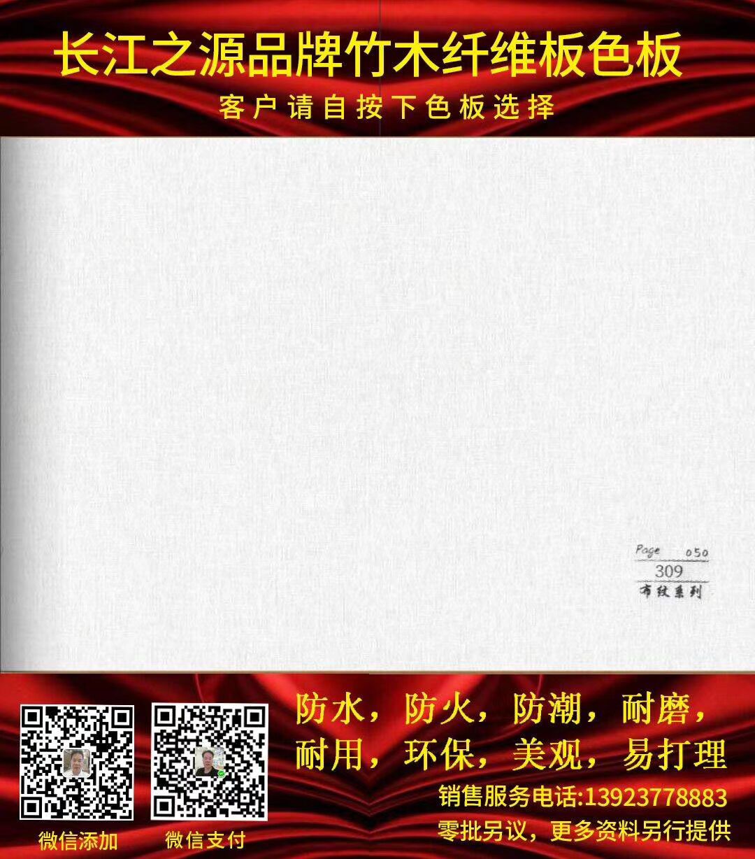 A319BE1F9F6B4A0AB32B7A01A905C7AD.jpg