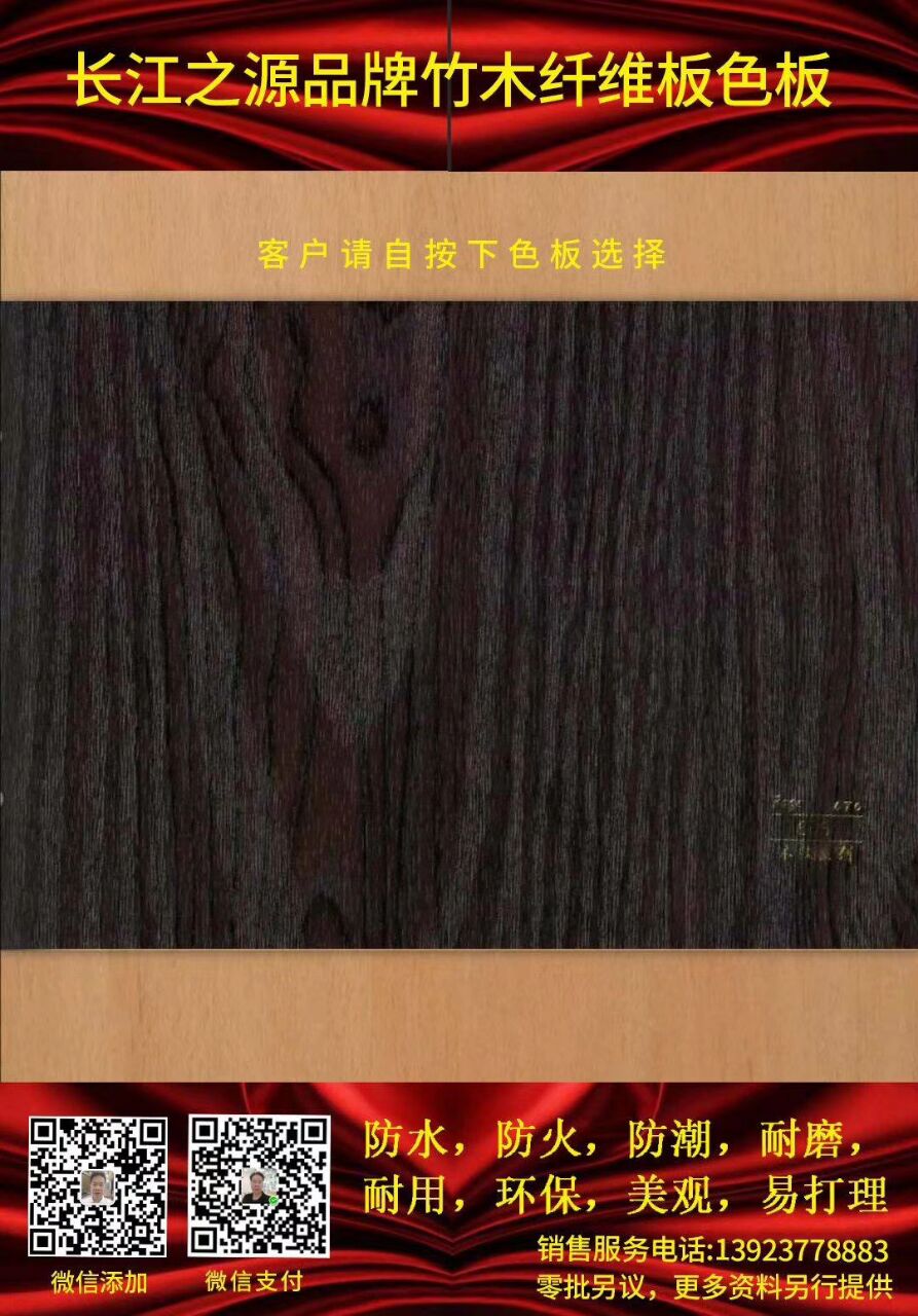 CC591EFBA80C87B0A70B7F820C292C33.jpg