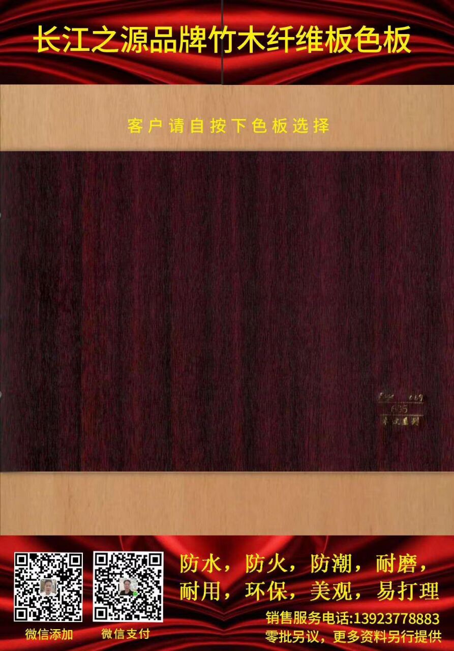 317E7F373B1BCAF57B8397185FFF54C1.jpg