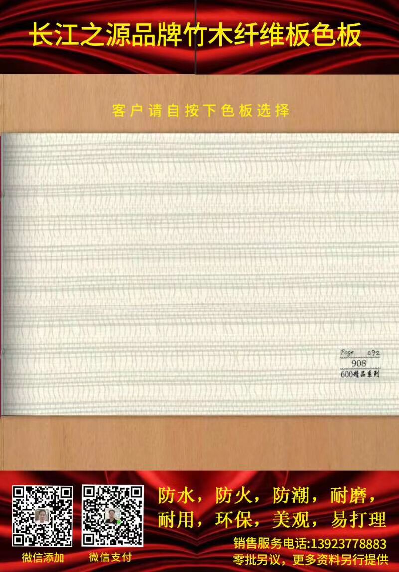 5F3733158BEE7387655D2F2F87F41D7A.jpg