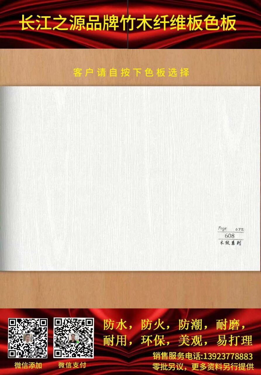 86F8E7194E28BA66EECBAC24051C574C.jpg