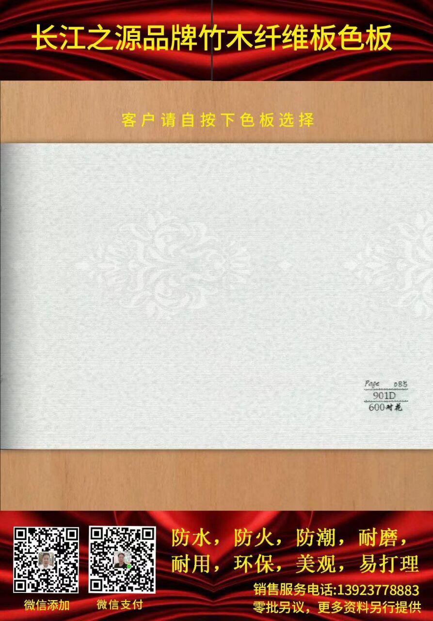 B468B2F41870A207A50CB9832E271AE9.jpg