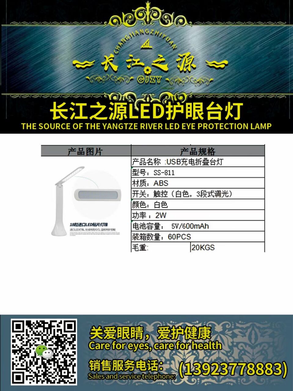 ABA700CDBF5915C50C9BB8F4B2C2CAC8.jpg