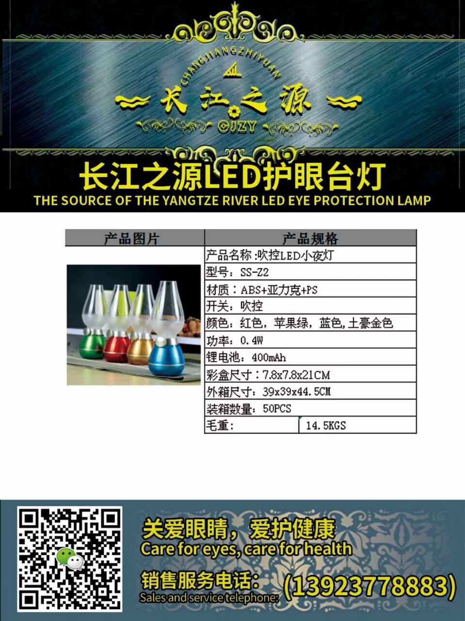 8B14F05E41FA980510A68BBF3AA42CB5.jpg