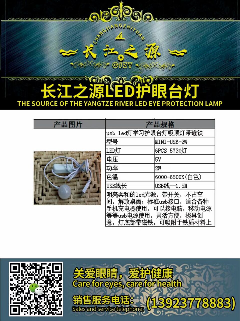 BA56F9C0CCFDA6284325B0F9352E2A61.jpg