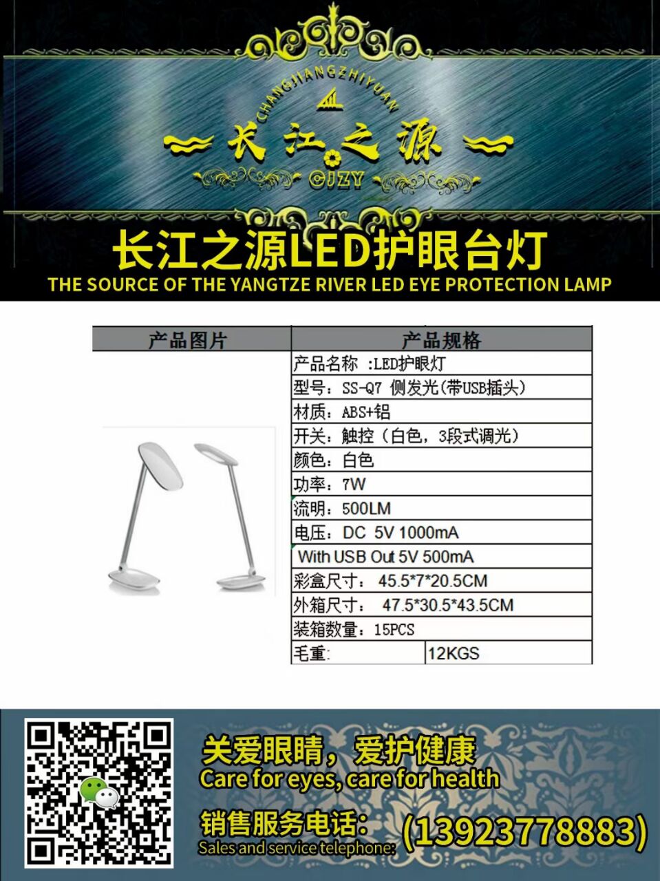 8ED73E1B5FFD106F96DD92E03FF2C63A.jpg