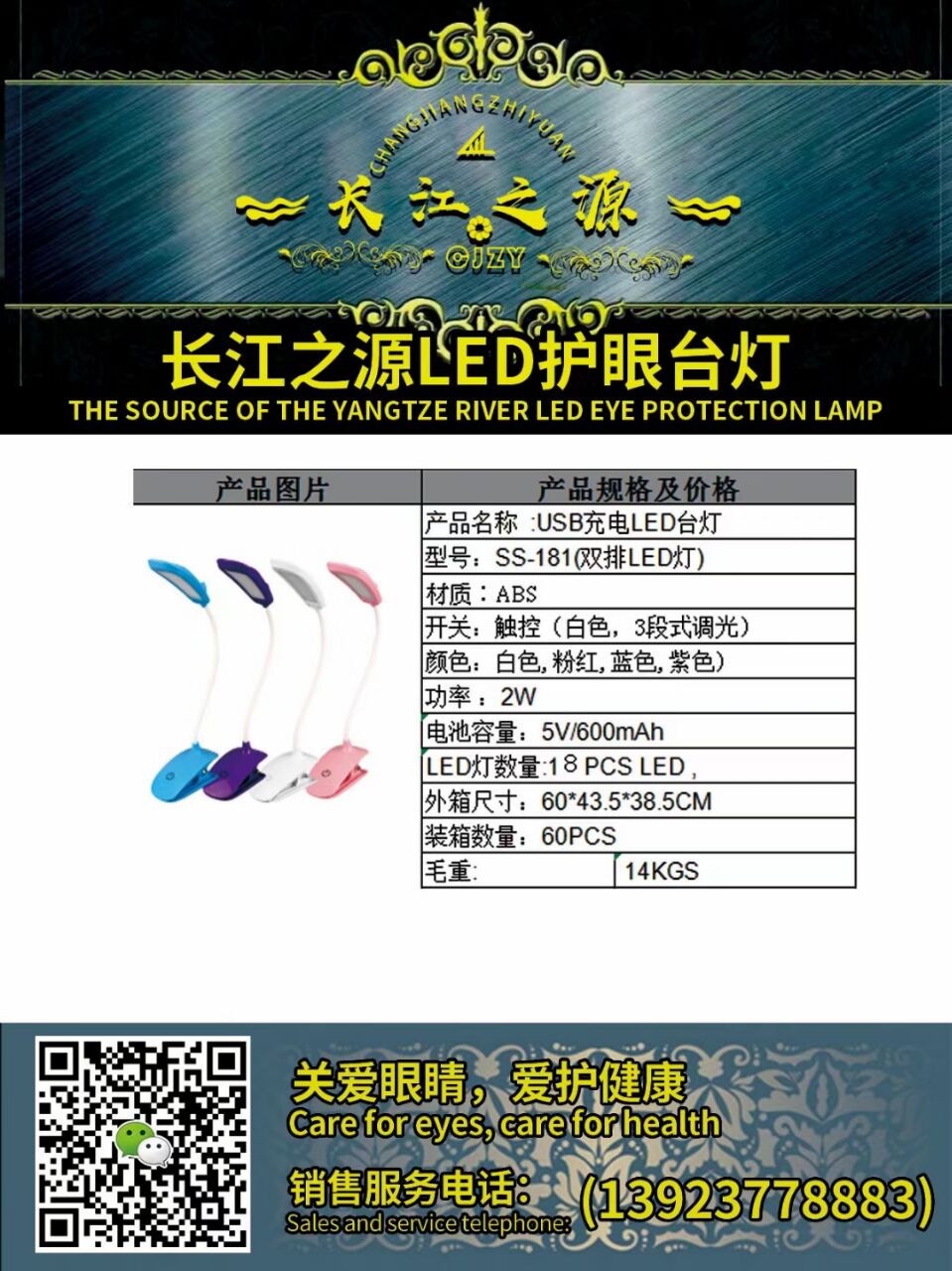 90F1D6861BBF5EBFF90358D1DECFCAD4.jpg