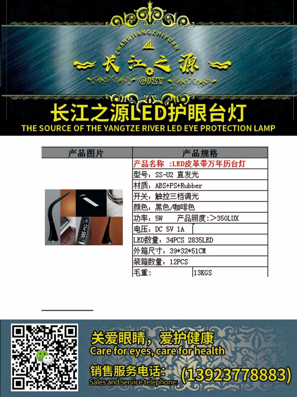 7B494B9DAE3176EEA50ED51A8E97EDF1.jpg