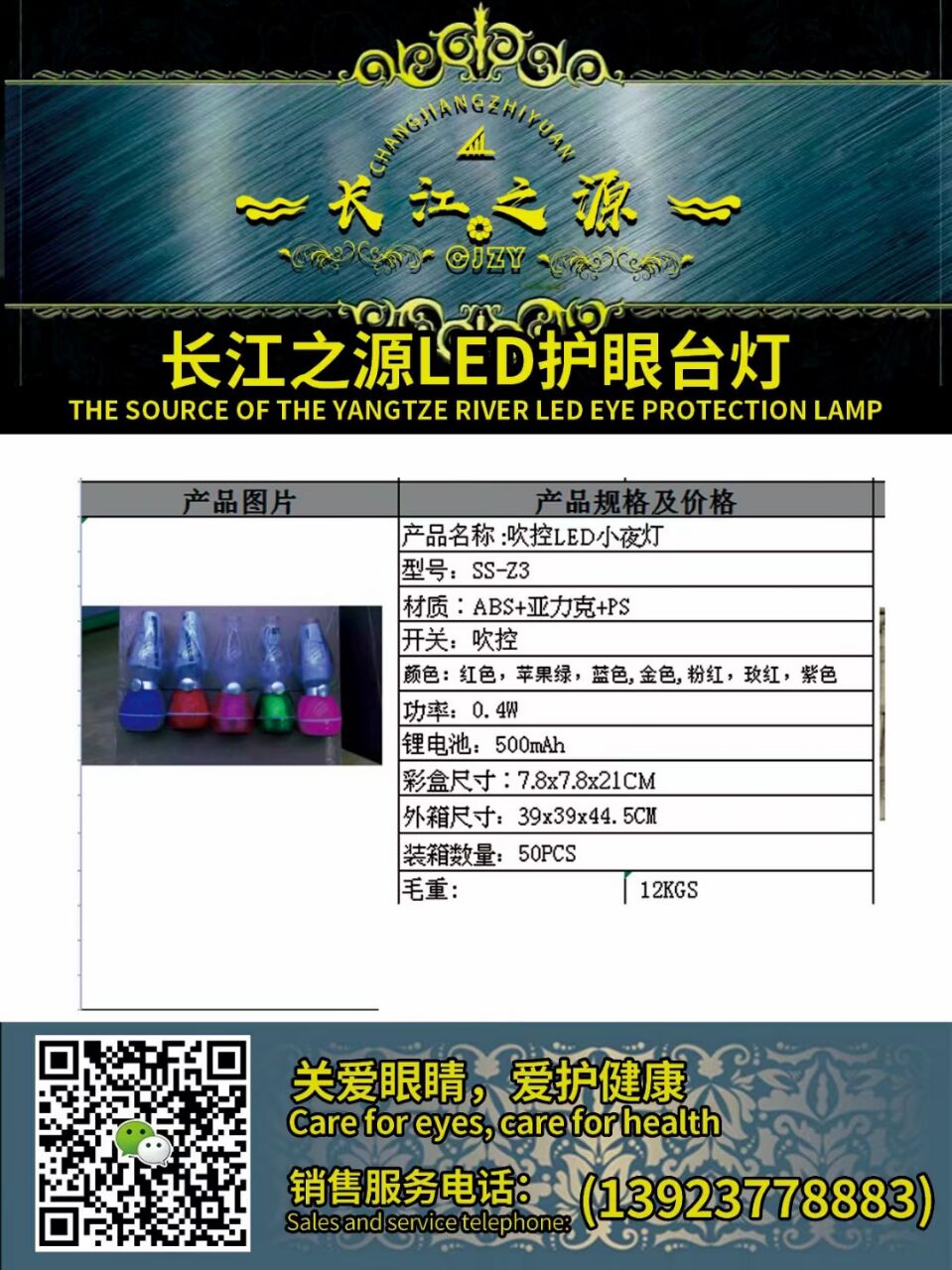 6DBDFD7F2D6070FDA6B0081E4B93E54F.jpg
