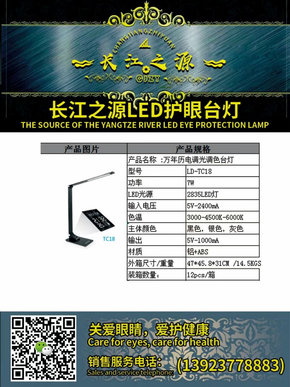 4F249BE44ACD543337A610C6CB78EC74.jpg