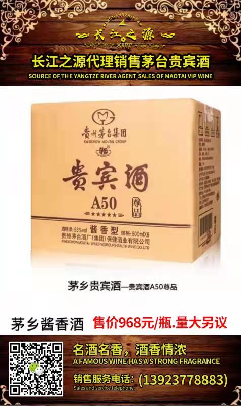 EF30610C51A3F79895E0629D1A15DB40.jpg