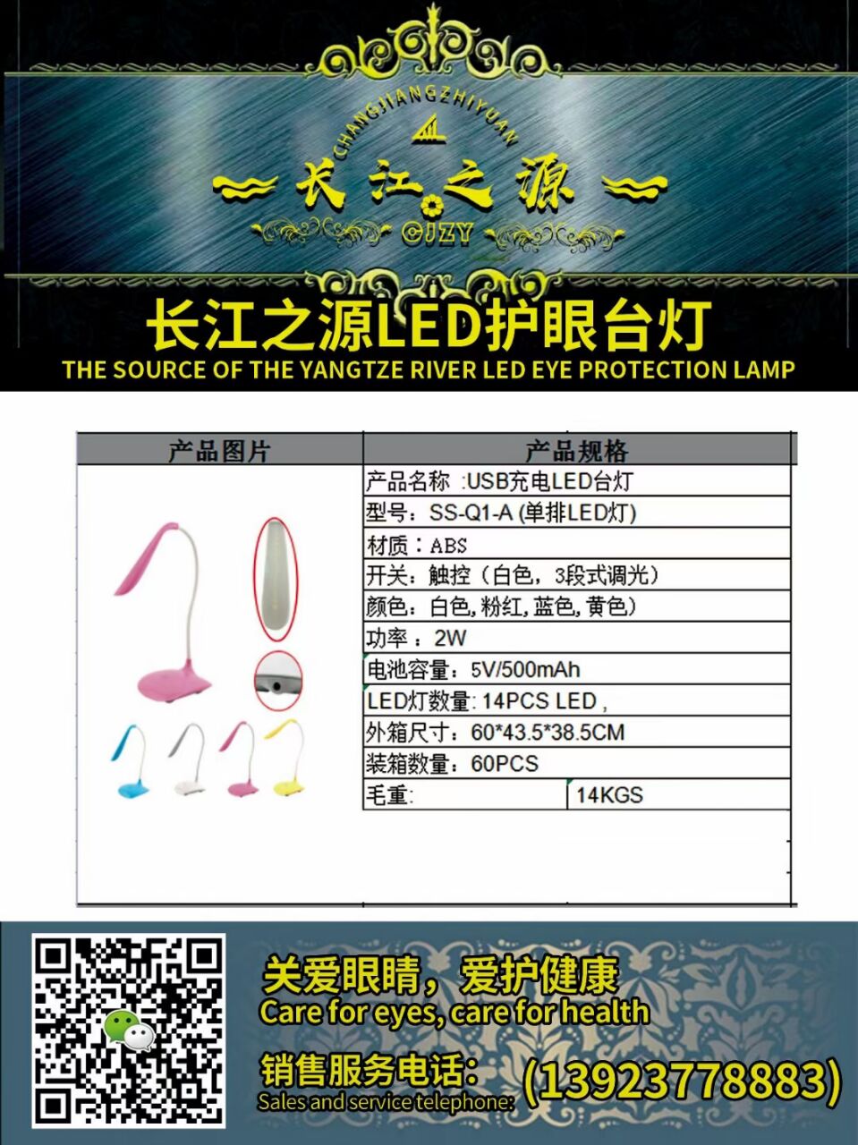 E6556AB8D848ED9B89F5A78C7F4B9BB3.jpg