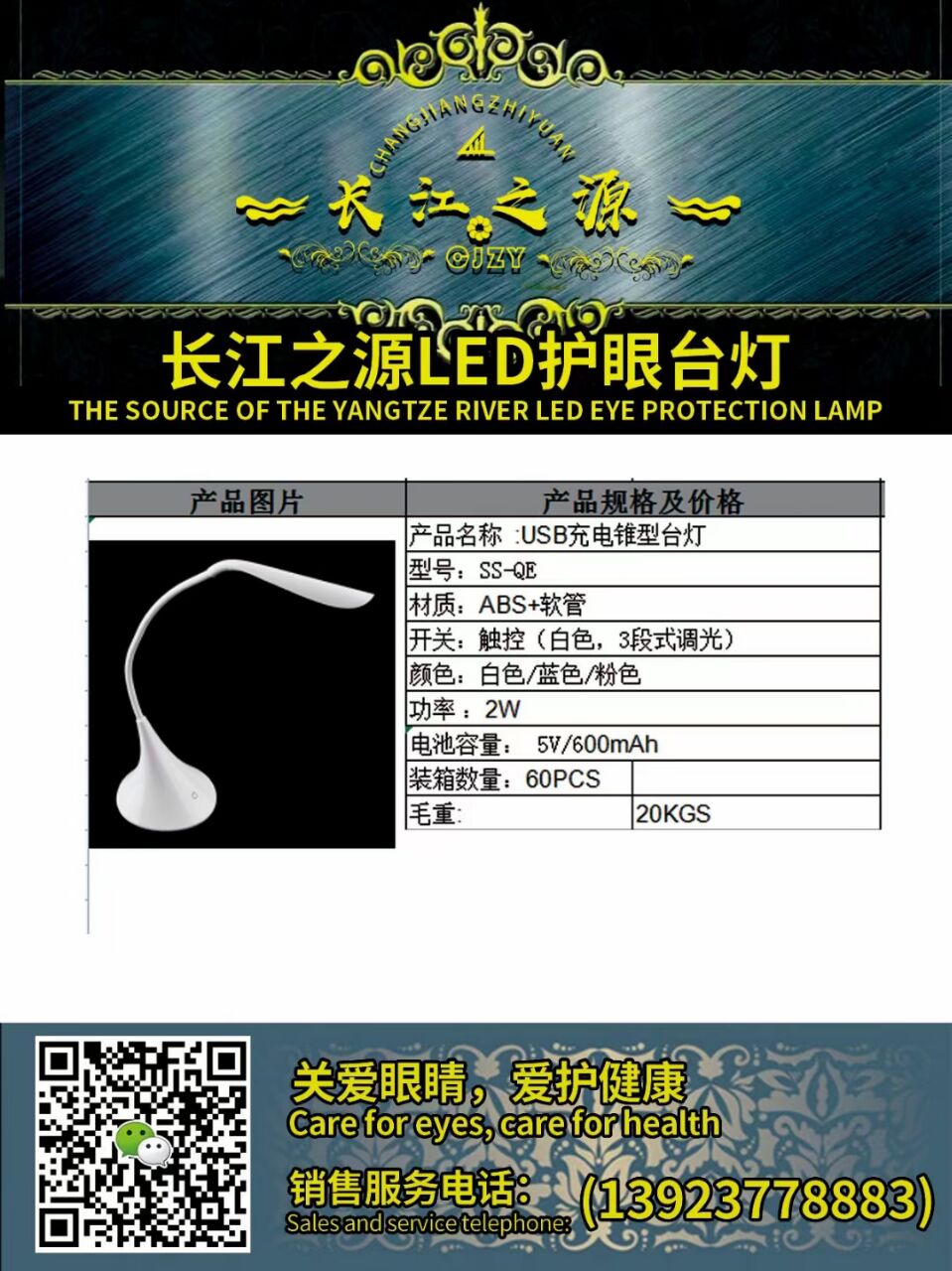 799BC74E4FD9BDE184A80DFCA5934D47.jpg