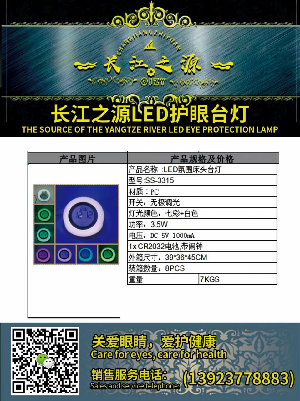 FF417E28BF154624FAF225DD60D87ABF.jpg