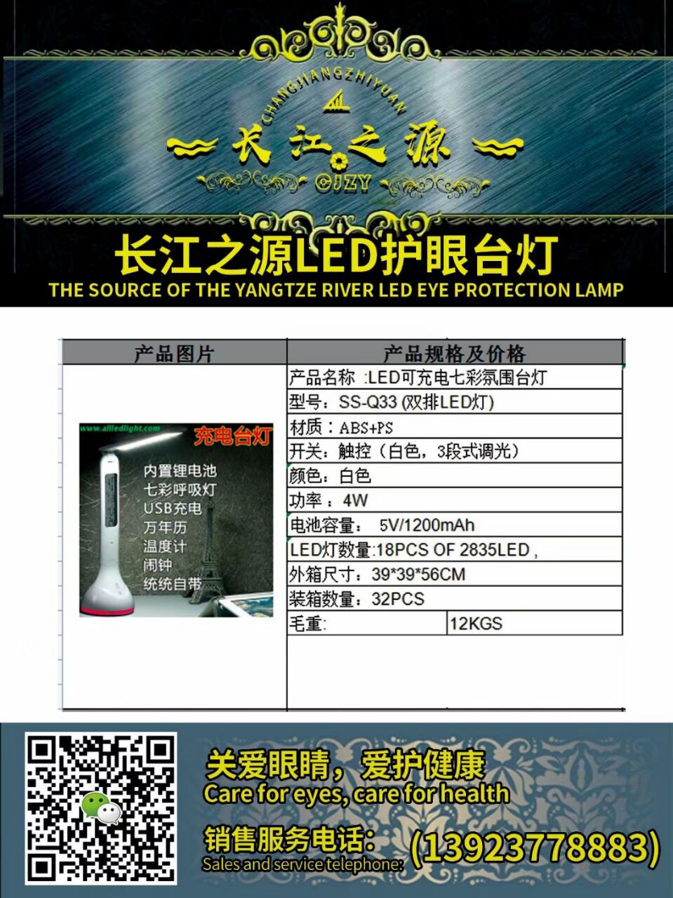 F986D11DD8CBF2721FF58493D5DA40F9.jpg