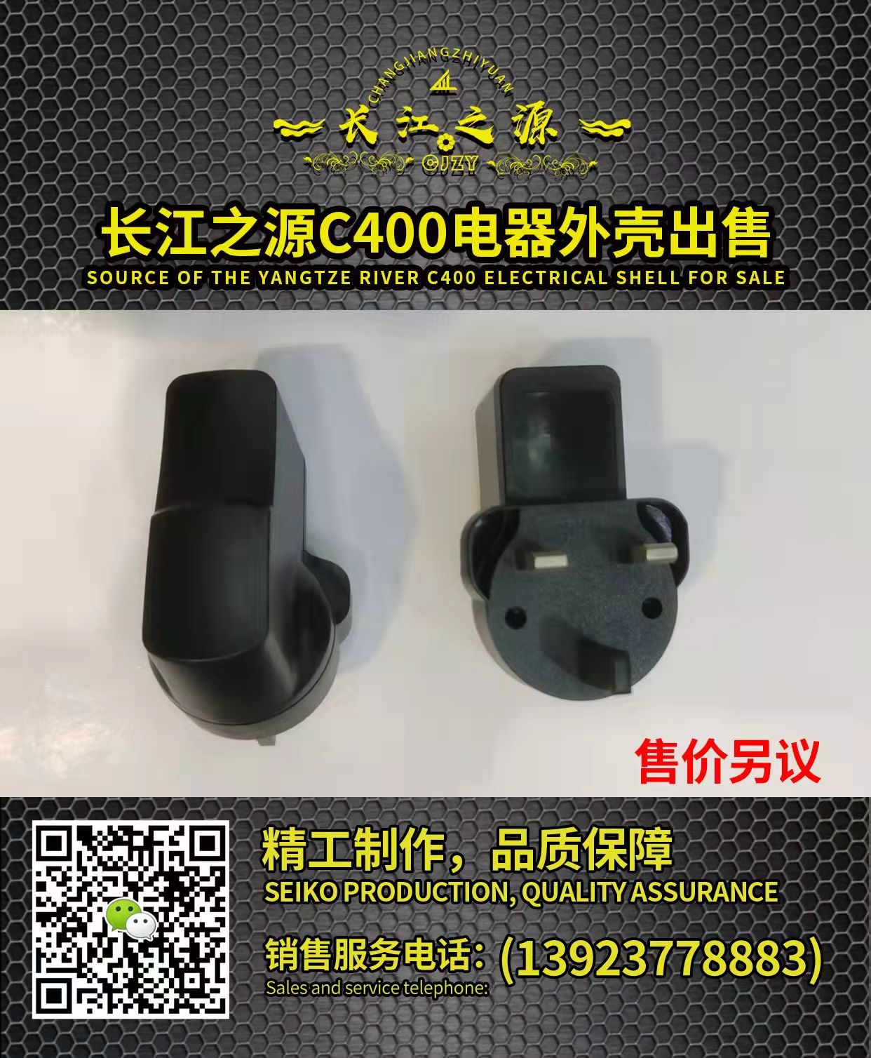 CB852737A694720985BA217C6D9DD6BF.jpg