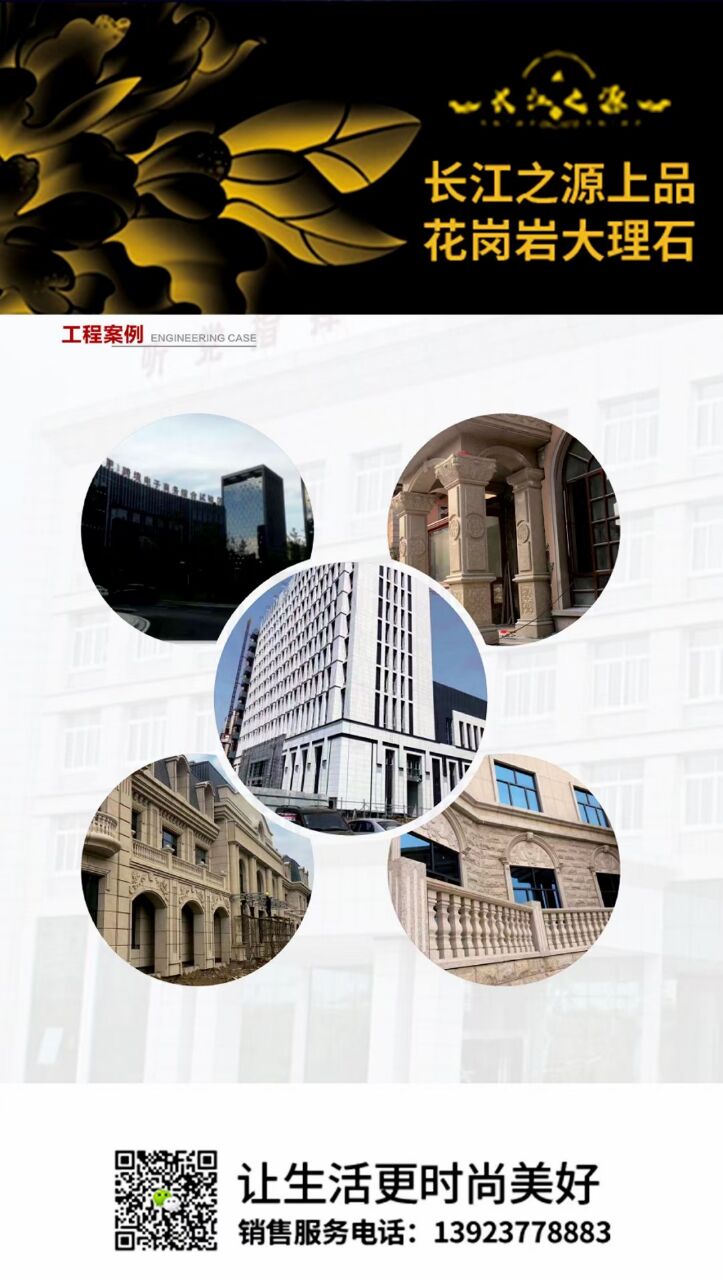 210CA14FFF1389123FCFA3EDEB84E93D.jpg