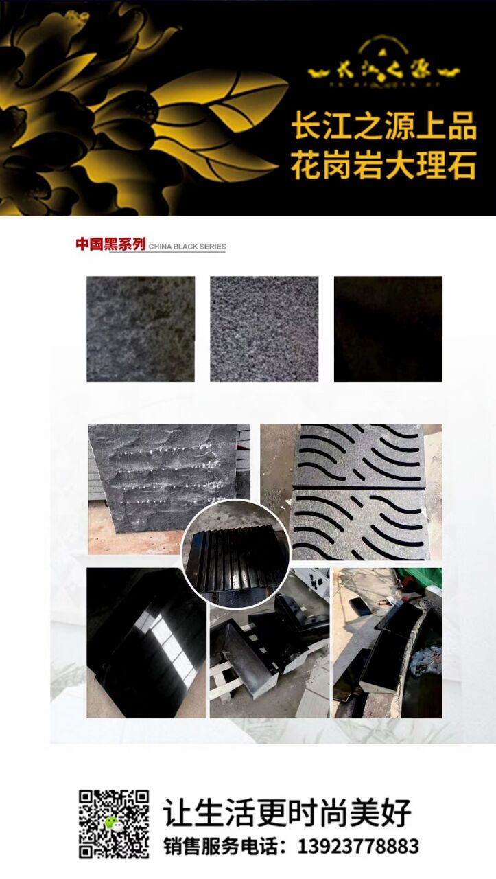 015E3E5B59A27B7B1A2D56E5A4F6C520.jpg