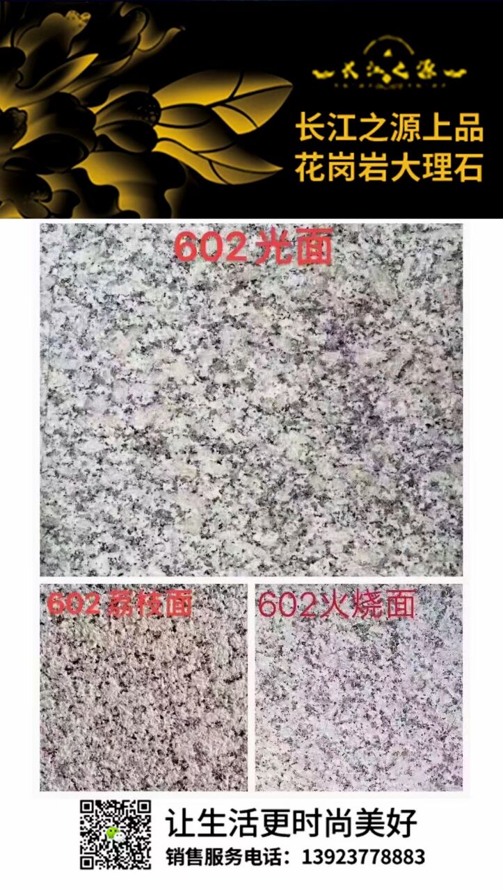 BF65BB417331A839ED4F1725D503D9BA.jpg