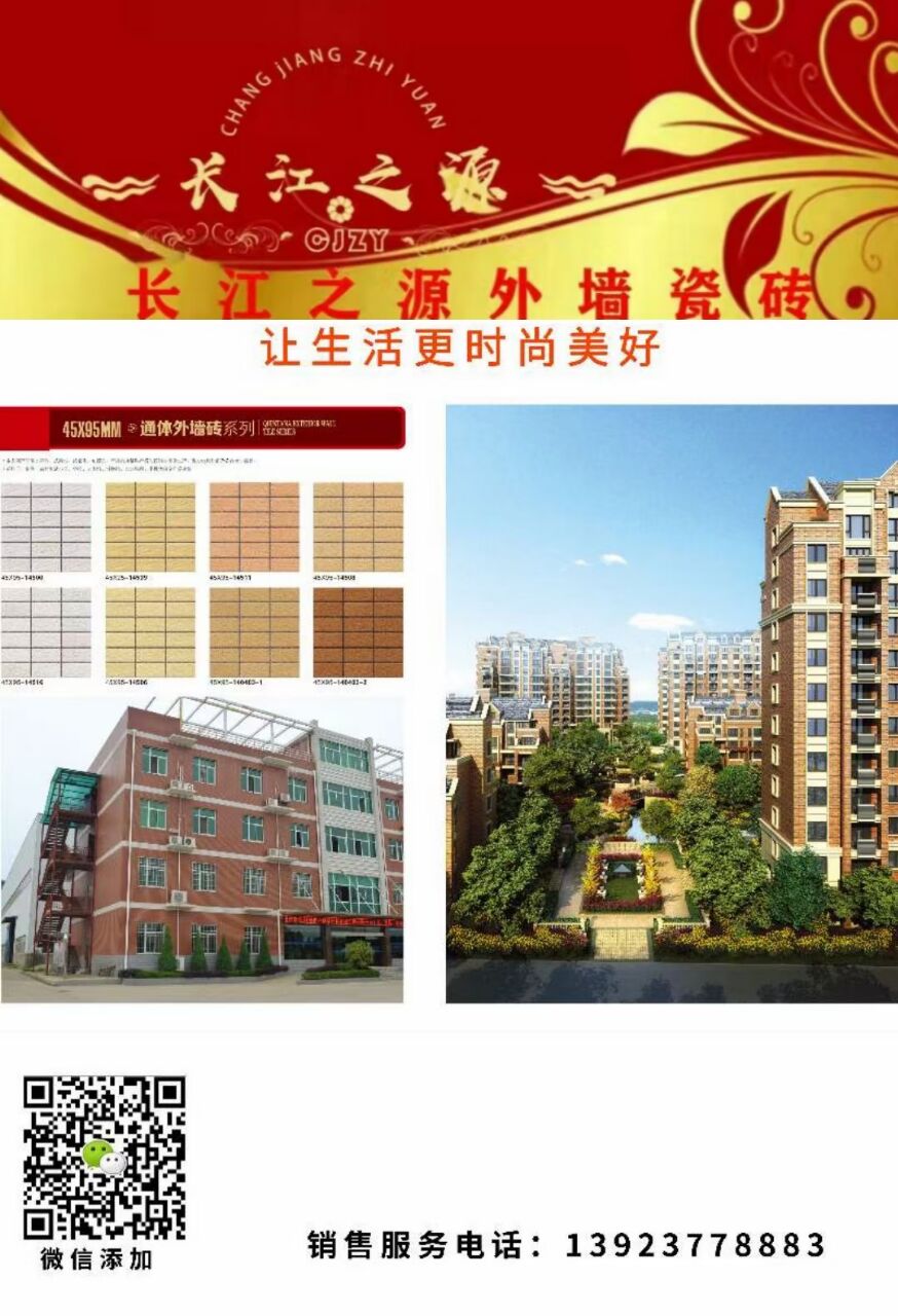D180B93D1A56A6D50AAC3E2493534C96.jpg