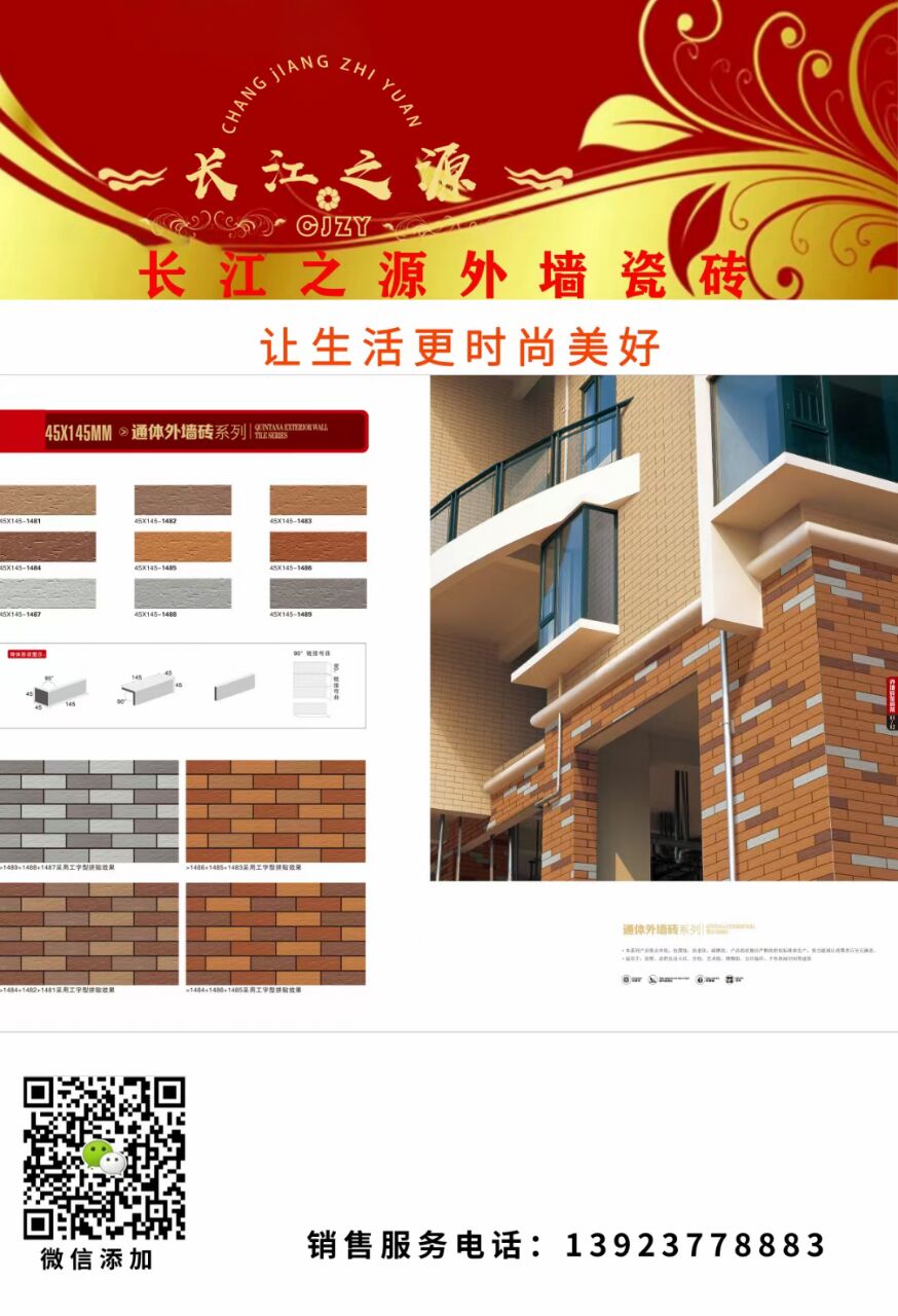 77113B358AF82577A506120DC3FC799D.jpg