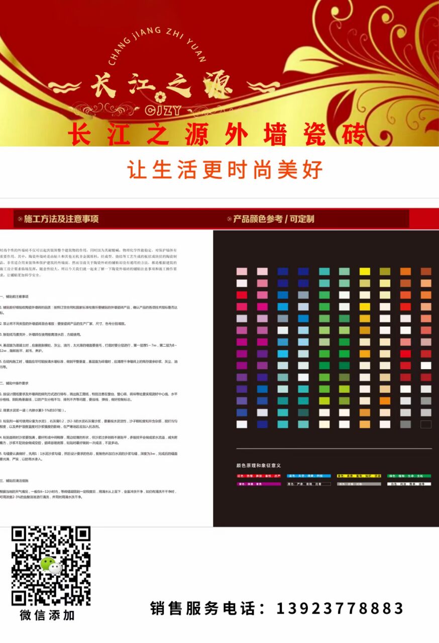 34CC1E56024A072DD8E01E31FDBB3B81.jpg