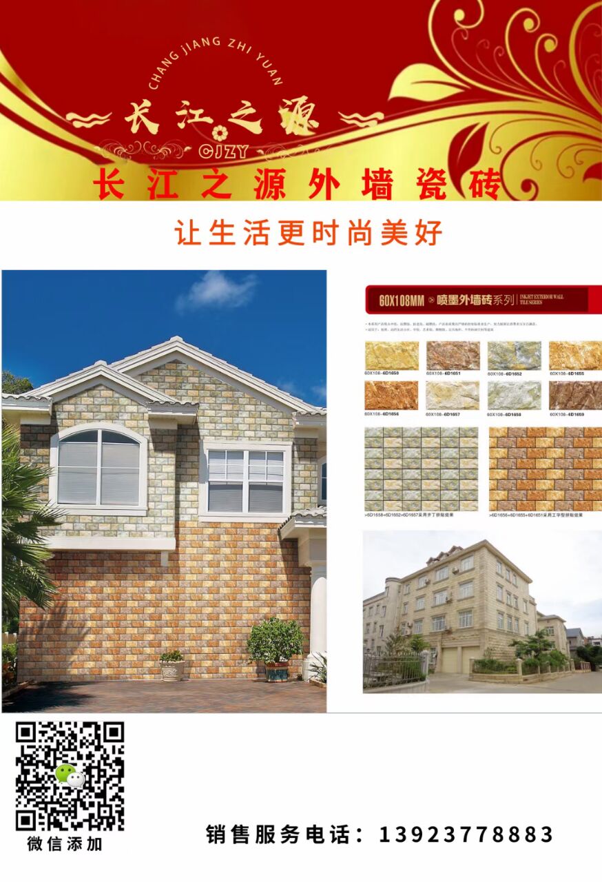 40E6BABD87445CE7405AC283AA99ED46.jpg