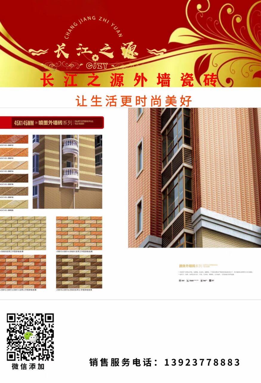 B3673D5A3FF3C5FA1C95C7CD4D388719.jpg