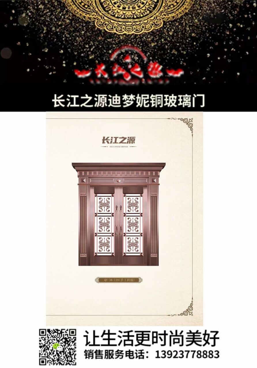 CEB947FD84F65BD455C373ECC5A58ADD.jpg