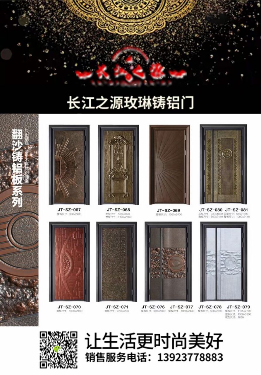 6249CD1A853CEBDCAA2C82239E99BF94.jpg