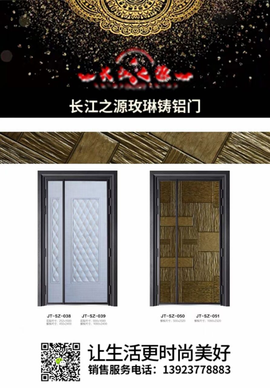 C518BDD71B8A2ED7FB4D2325FC494D3A.jpg