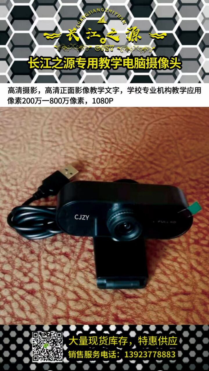 510DD3EC54B62665275B624189536AEA.jpg
