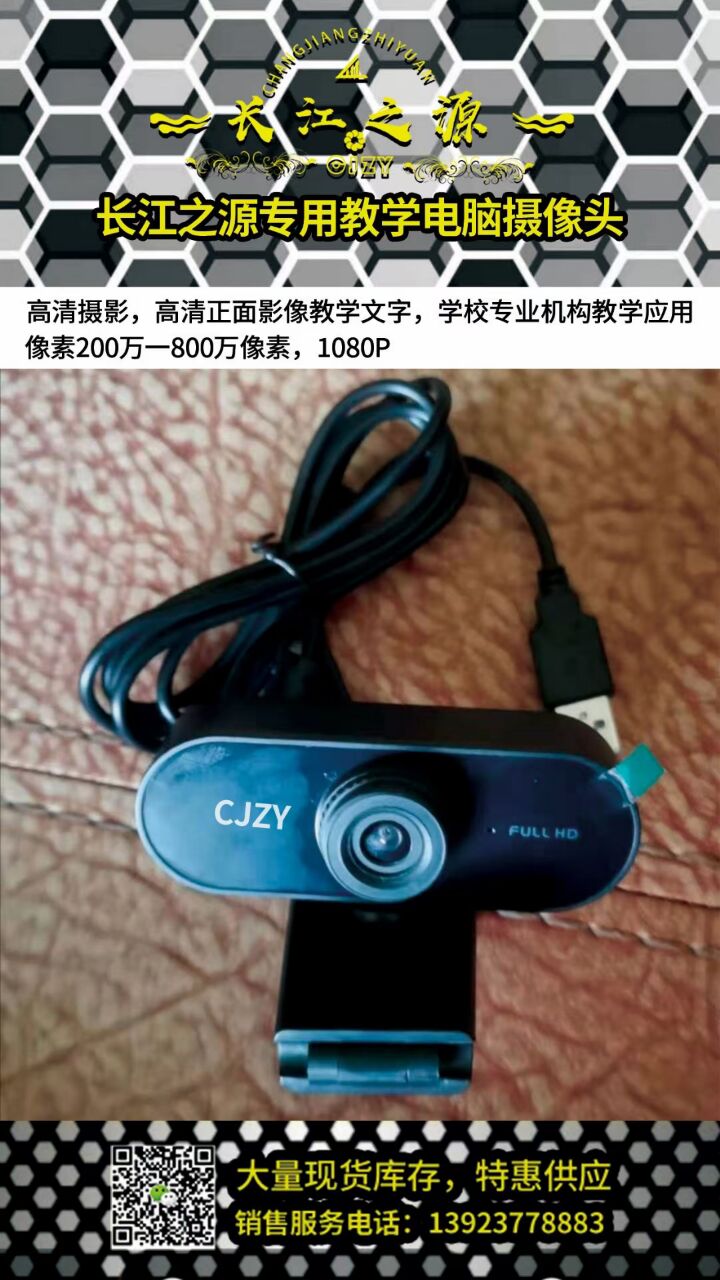 8034615C95C24A4AE0C89D3712395BC4.jpg