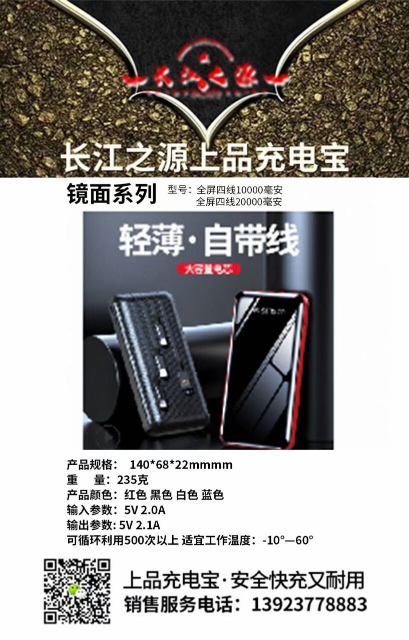 1BD6B938DE33CE90EB9918108F3F62DA.jpg