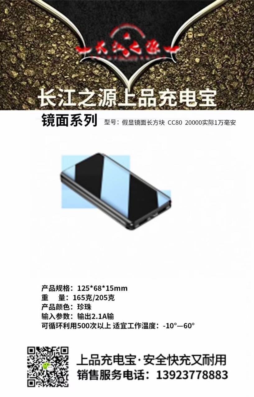 D20C153B3E1CC6552C1C3B506BC53923.jpg