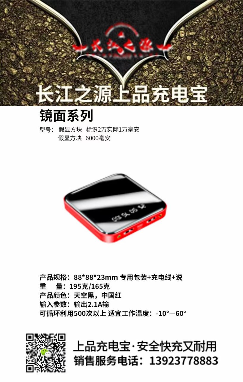 FE9A9578AE9E75D999ADD87C471C0FC2.jpg
